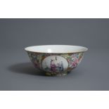 A Chinese famille rose 'millefleurs' bowl, Qianlong mark, Republic, 20th C.