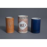 Three various Chinese brush pots, 19th/20th C.