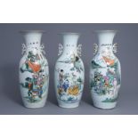 Three Chinese famille rose vases, 19th/20th C.