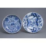 Two Chinese blue and white chargers with floral and landscape design, Kangxi