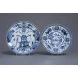 Two Chinese blue and white chargers, Kangxi