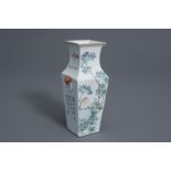 A square Chinese qianjiang cai vase with birds and blossoms, 19th/20th C.