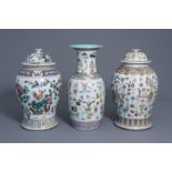 Three Chinese famille rose vases, 19th C.