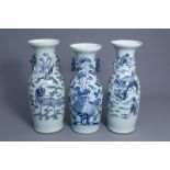 Three Chinese blue and white celadon ground vases with animals and mythical beasts, 19th C.