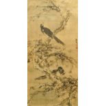 Tani Buncho (Japan, 1763-1841): Birds on a flower branch, ink & color on silk, framed