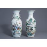 Two Chinese famille rose vases, 19th/20th C.