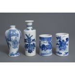 Two Chinese blue and white vases and two brush pots, 19th/20th C.