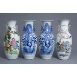 Four Chinese famille rose and blue and white vases, 19th/20th C.