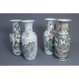 Four Chinese famille rose vases, 19th/20th C.