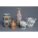 Three Chinese famille rose teapots & covers, an open worked lantern & a vase, 19th & 20th C.