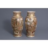A pair of Japanese Satsuma vases, Meiji, 19th C.