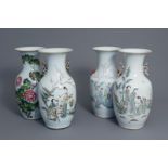 Four Chinese famille rose vases, 19th/20th C.