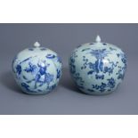 Two Chinese blue and white celadon ground jars and covers, 19th C.