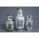 Three Chinese famille rose vases with incense burners and jardinires, 19th C.