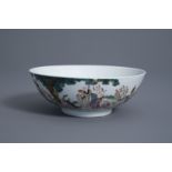 A Chinese famille rose 'figure' bowl, Xianfeng mark, 19th/20th C.