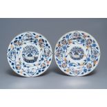 A pair of large Chinese Imari style chargers, Kangxi