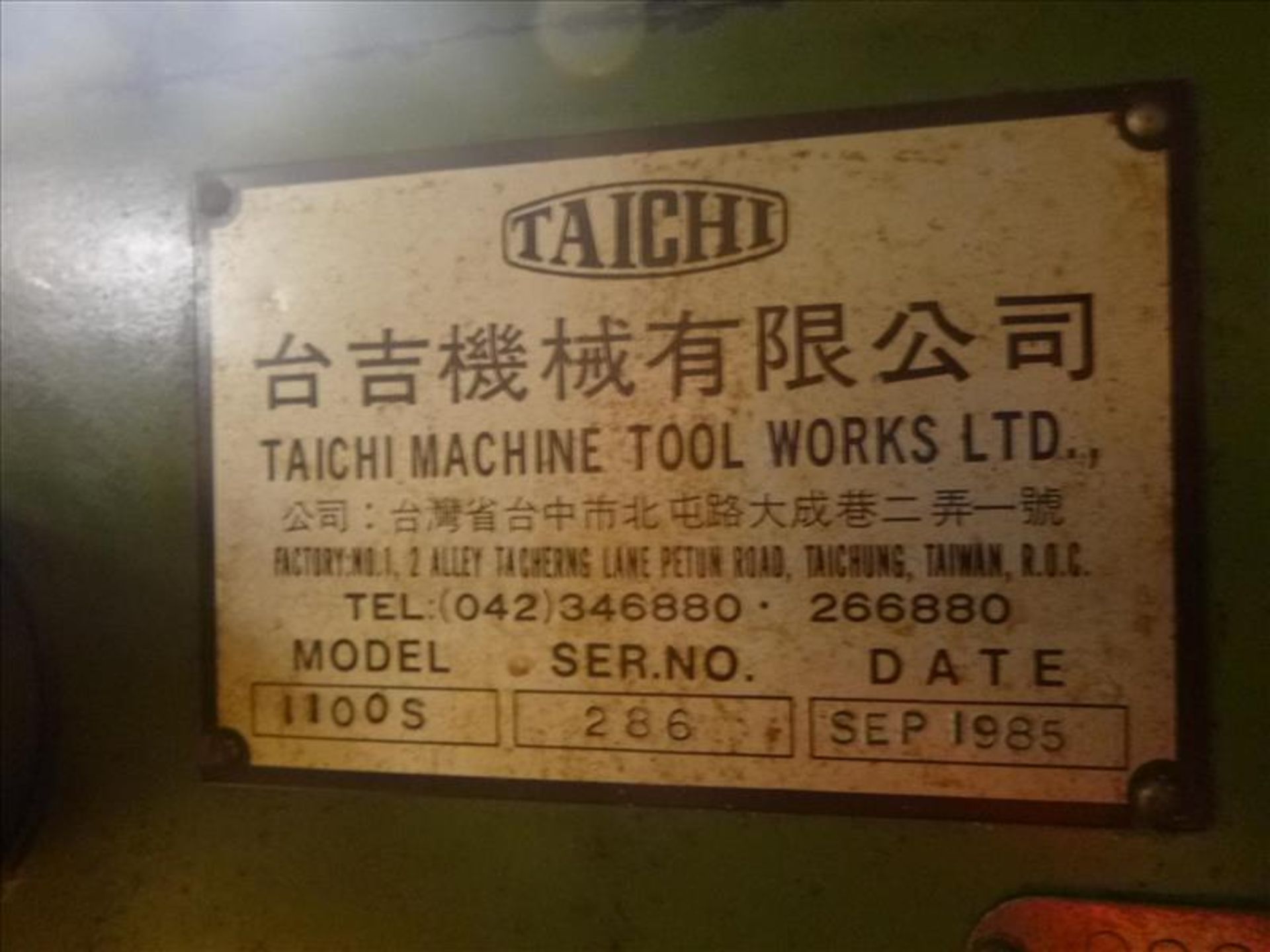 Taichi radial arm drill, mod. TC-1100S, ser. no. 286, 1511 rpm cap. [Machine Shop, 1st Floor] - Image 3 of 3