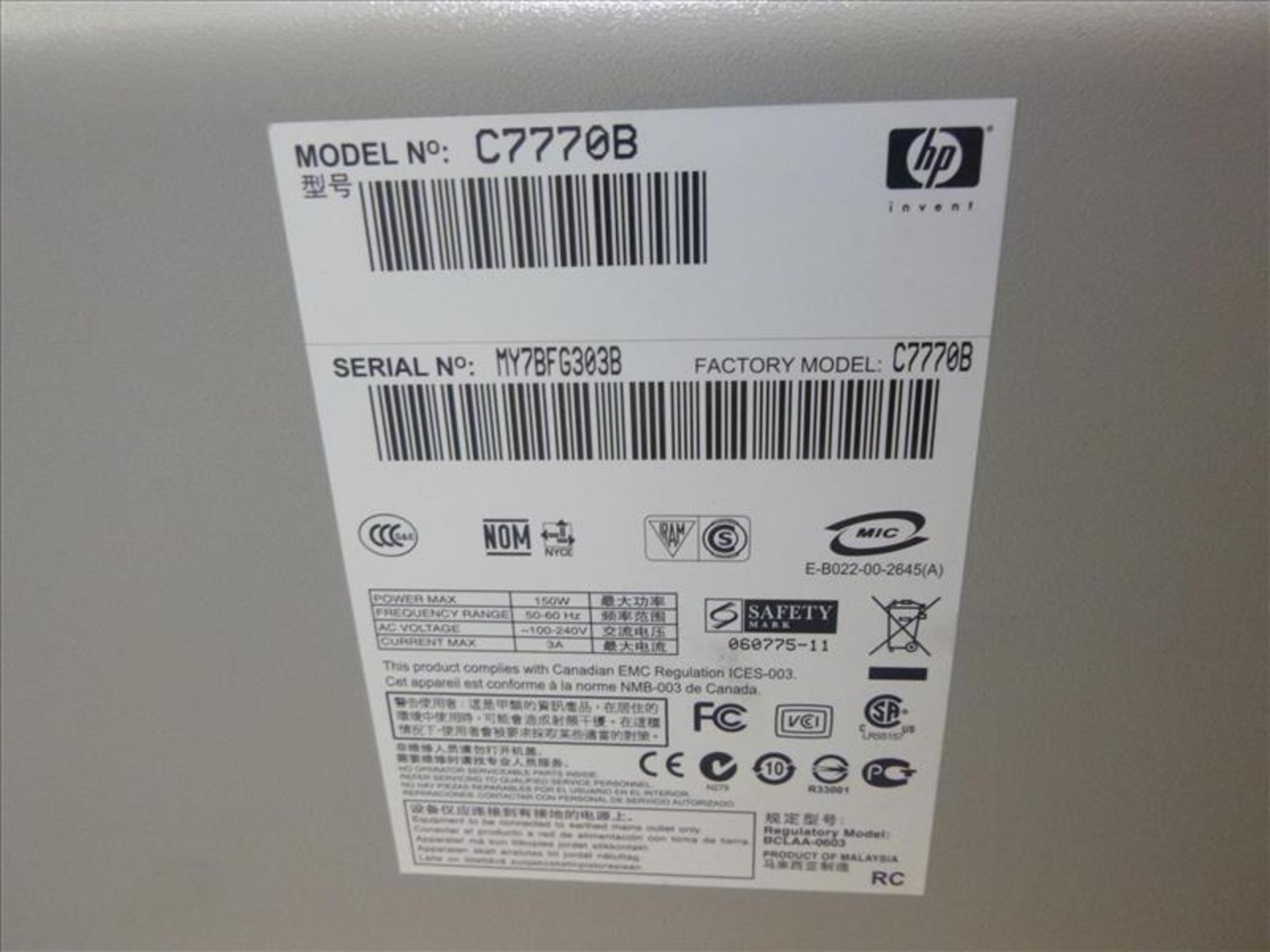 HP DesignJet 500 plotter, mod. C7770B, ser. no. MY78FG303B, 42 in. [Mail Room, 1st Floor] - Image 3 of 3