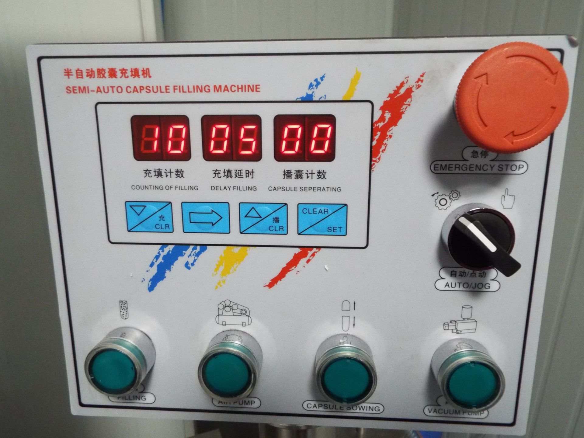 MINSHENG (2017) DTJ-C SEMI-AUTOMATIC STAINLESS STEEL CAPSULE FILLING MACHINE WITH 10,000 - 25,000 - Image 5 of 7