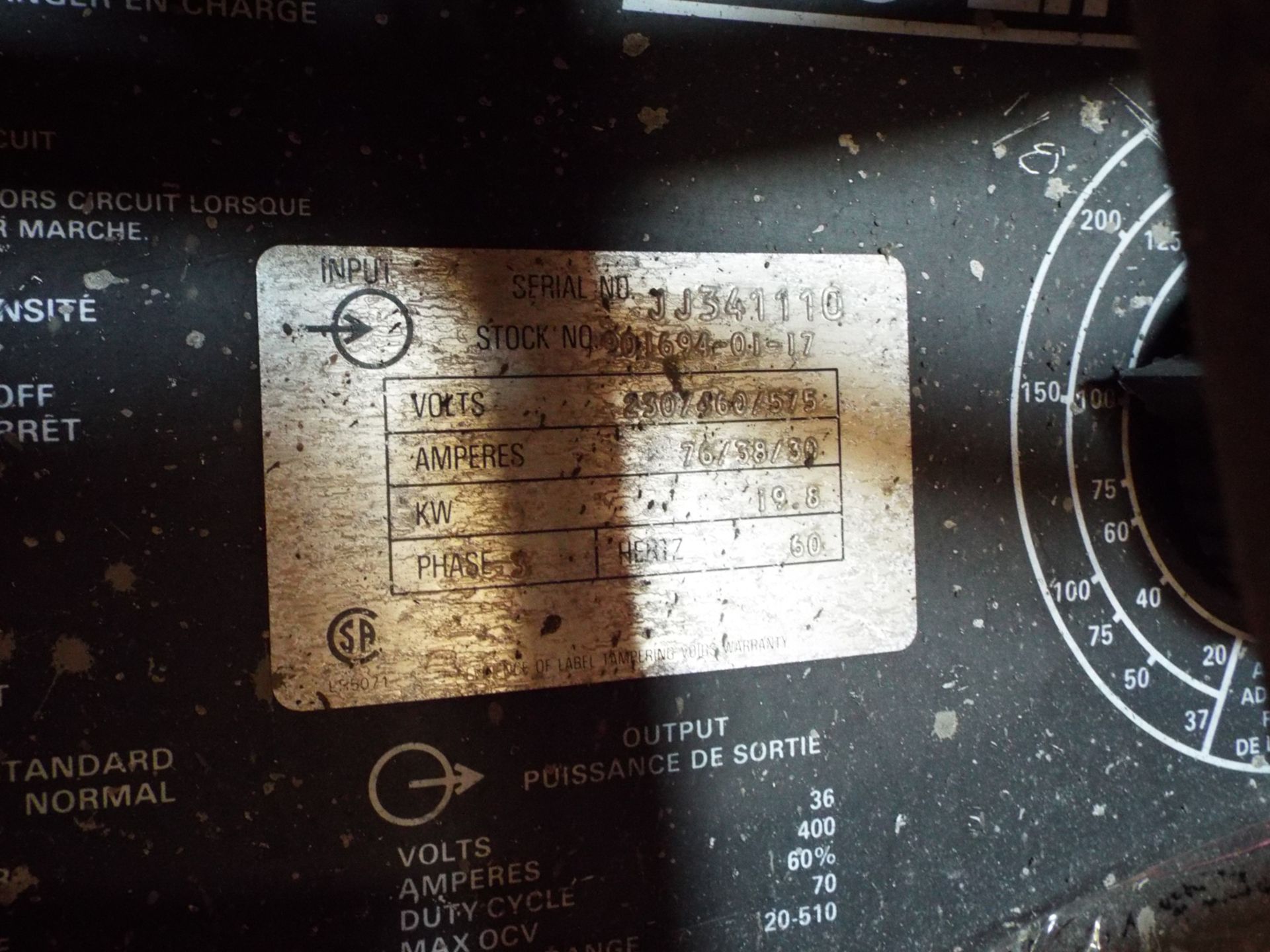 PROLINE ARC WELDING POWER SOURCE - Image 2 of 4