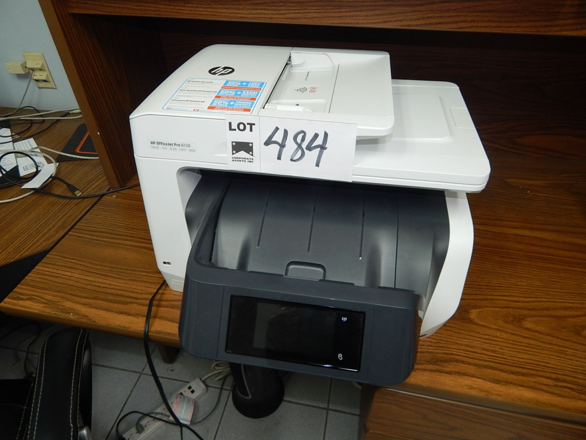 HP OFFICEJET PRO 8720 ALL IN ONE PRINTER