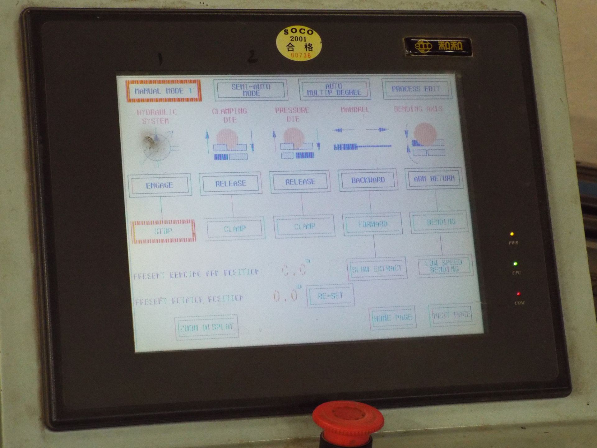 SOCO (2004) SB-63NC-MP MULTI AXIS CNC HYDRAULIC TUBE BENDING MACHINE WITH CNC TOUCH SCREEN - Image 2 of 5