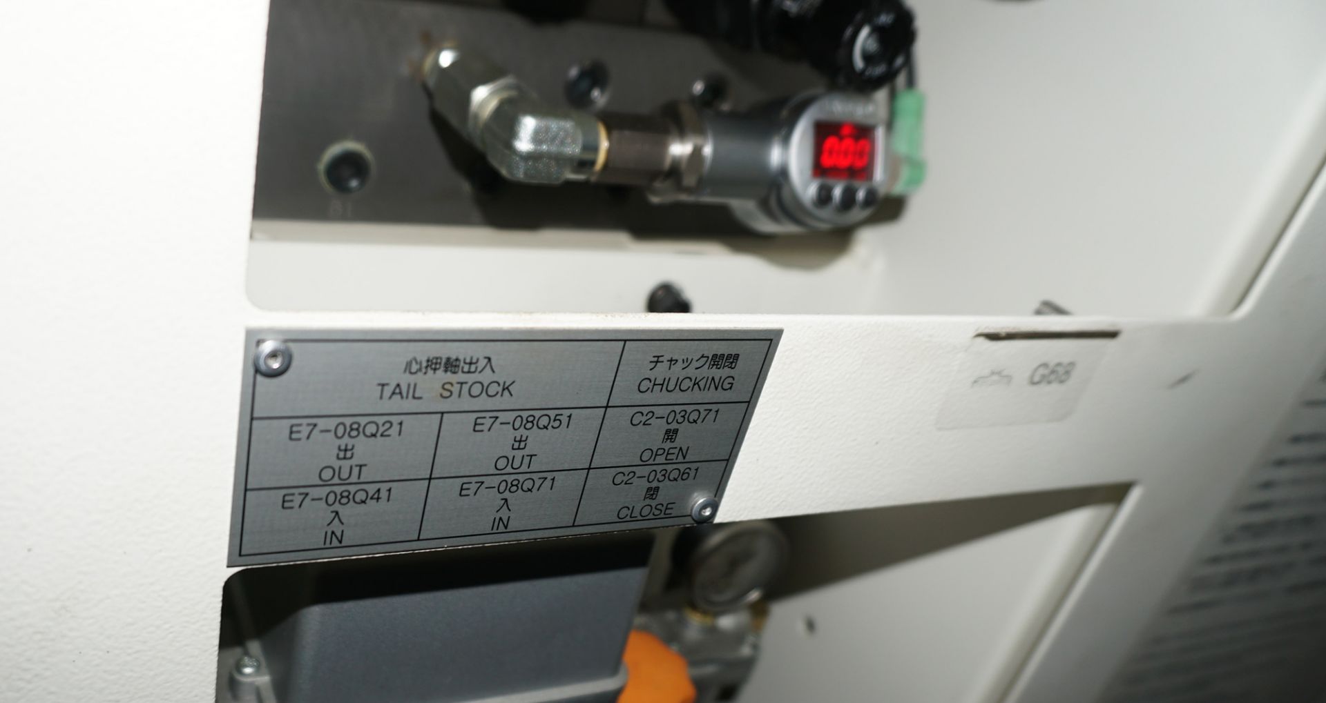 DMG MORI (2015) ECOTURN 450 CNC TURNING CENTER WITH DMG MORI SLIMLINE CNC M730BM CONTROL, 10" CHUCK, - Image 11 of 16