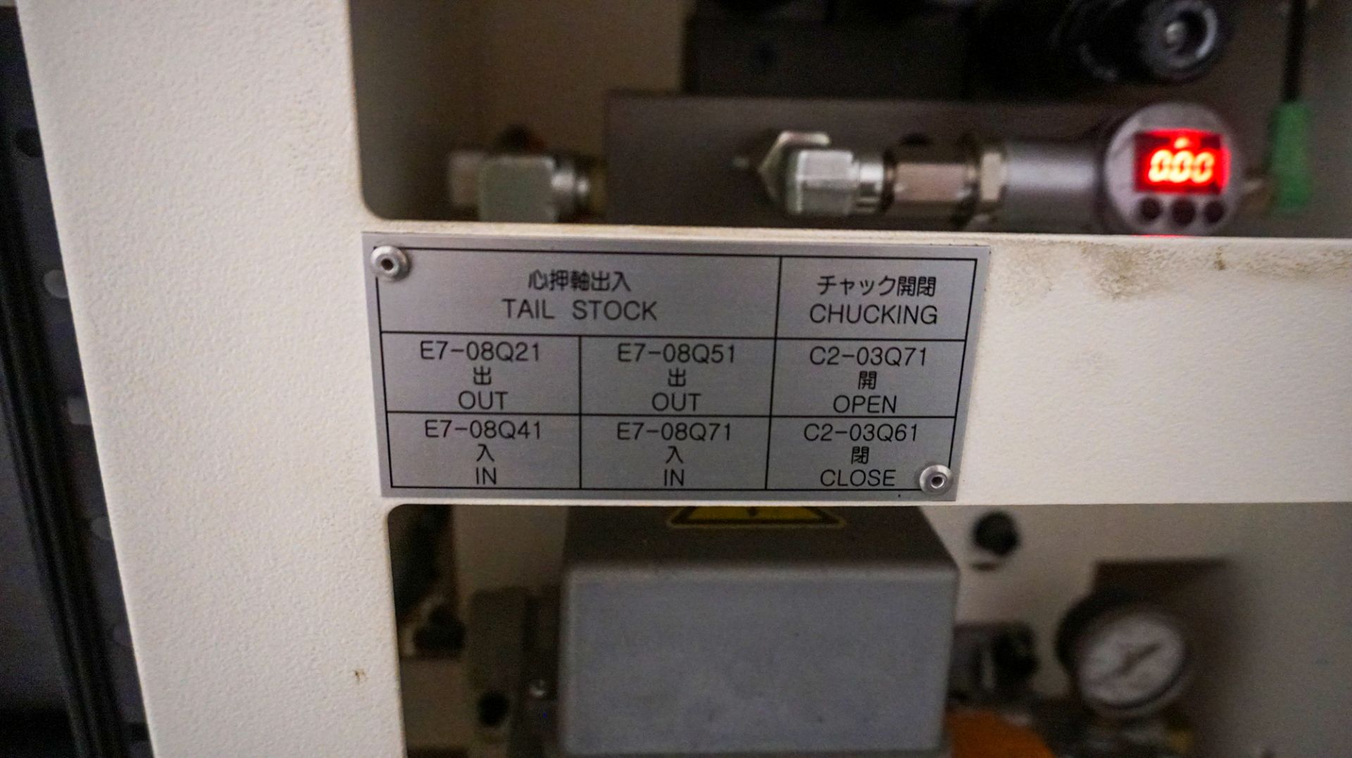 DMG MORI (2015) ECOTURN 450 CNC TURNING CENTER WITH DMG MORI SLIMLINE CNC M730BM CONTROL, 10" CHUCK, - Image 9 of 12