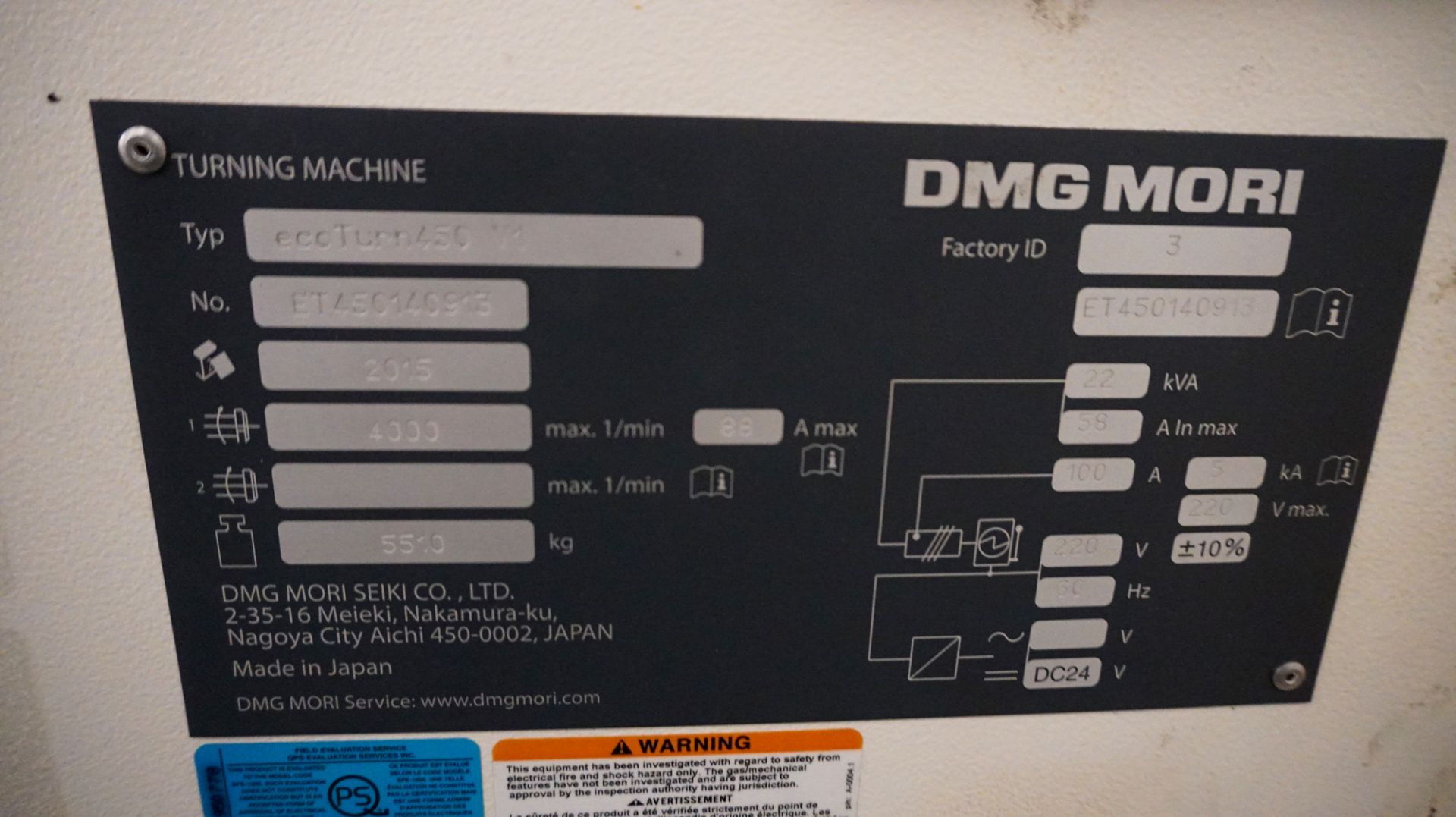 DMG MORI (2015) ECOTURN 450 CNC TURNING CENTER WITH DMG MORI SLIMLINE CNC M730BM CONTROL, 10" CHUCK, - Image 12 of 12