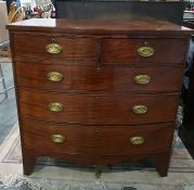 George III mahogany and cross-banded bowfront chest of two short and three long graduated drawers,