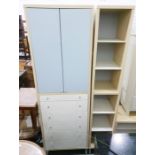 Modern grey painted chest of drawers with half gallery back, two short and four long graduated