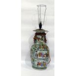 19th century Chinese Canton porcelain famille rose vase converted to table lamp, baluster-shaped
