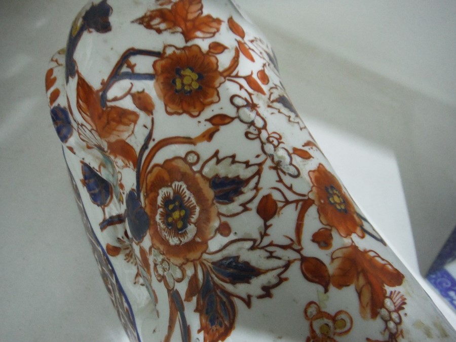 Imari pottery figure of recumbent cat, six-character mark to base, a 20th century Chinese vase - Image 19 of 20