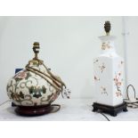 Two ceramic bodied table lamp bases