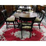 Georgian style mahogany circular top dining table