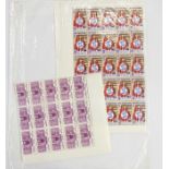 Extensive accumulation of mint stamp sheets, Russia, probably 1000 plus, UMM but foxing on most