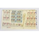 Large collection of English and Channel Island stamps, all issued in philatelic envelopes