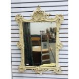 Cream painted acanthus moulded framed wall mirror and a mirrored door (2) the size is 97 cms x 69