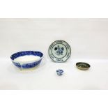 Chinese porcelain shallow dish, underglaze blue decoration of scrolling flowers, 25cm wide,