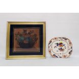 Pastel drawing, still life of flowers and fruit in basket and a large ironstone meat plate marked '