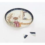 Early 20th century Chinese dish decorated with figures conversing with figure in window, diameter