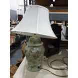 Chinese style ceramic table lamp together with a wooden shoe shine box (2)