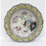 Enamel on copper Chinese bowl with ogee frilled rim, yellow ground and blue and pink flowers to