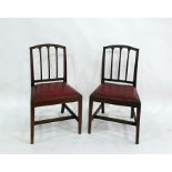 Set of four mahogany-framed bar back 19th century dining chairs, with square section front