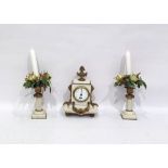 Gilt metal and alabaster clock garniture, the clock with urn finial, pair lion masks to the side,