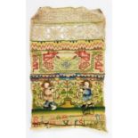 Late 17th century band sampler on natural linen, worked in coloured silks with numerous stiches