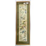 Oriental embroidery on silk, possibly Chinese sleeve piece, 50cm x 10cm (framed)