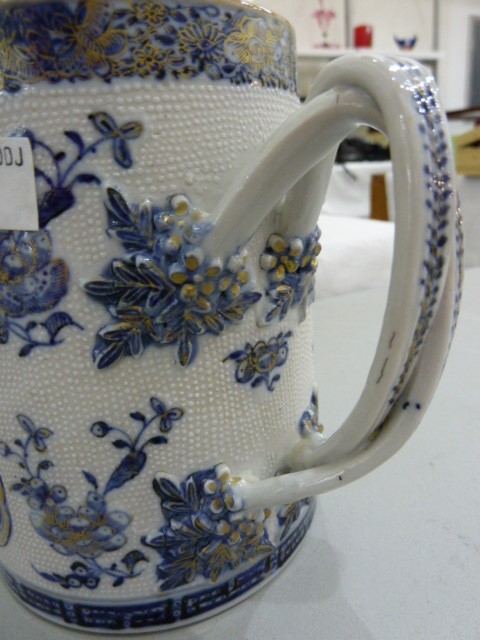 18th century Chinese export porcelain mug, cylindrical, underglaze blue, painted with willow pattern - Image 3 of 6