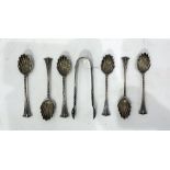 Set of six Victorian silver teaspoons by Charles Boyton, London 1887, in the Onslow pattern with