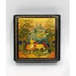 20th century Russian lacquer square box featuring figures amongst bulls, building to the